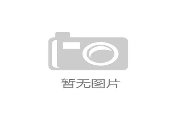 8.5个名额的生存推理：中国男足距离美加墨世界杯到底还有多少公里的“技术距离”？
