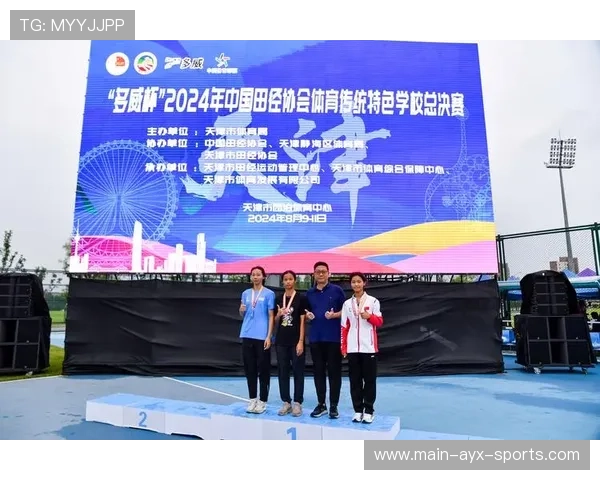 体育新闻中心记录中国传统体育项目振兴过程，全国体育传统特色新闻